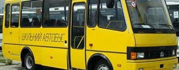 Семь громад юга Одесской области получат новые школьные автобусы 